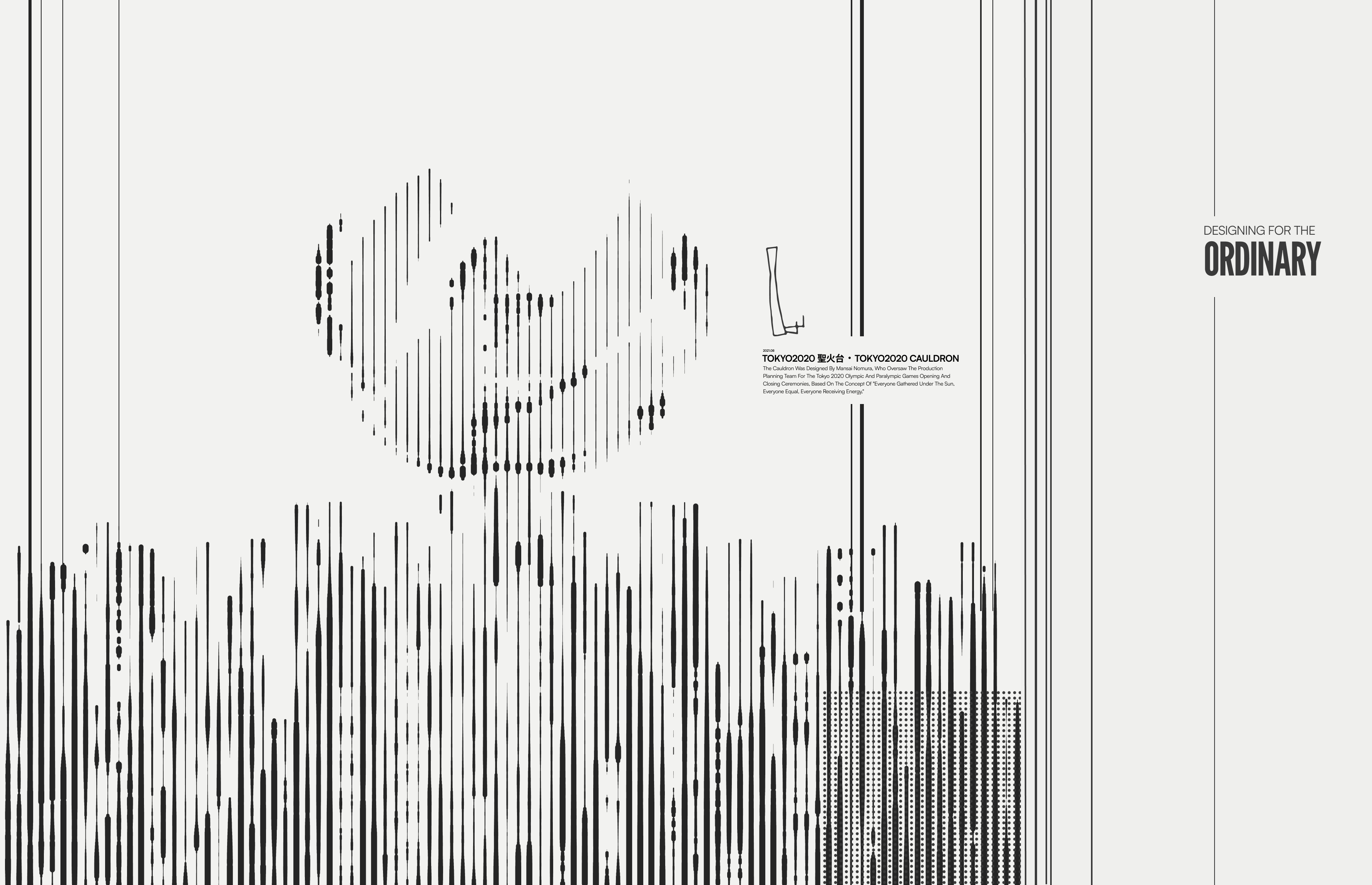Designing for the Ordinary, exploration 2