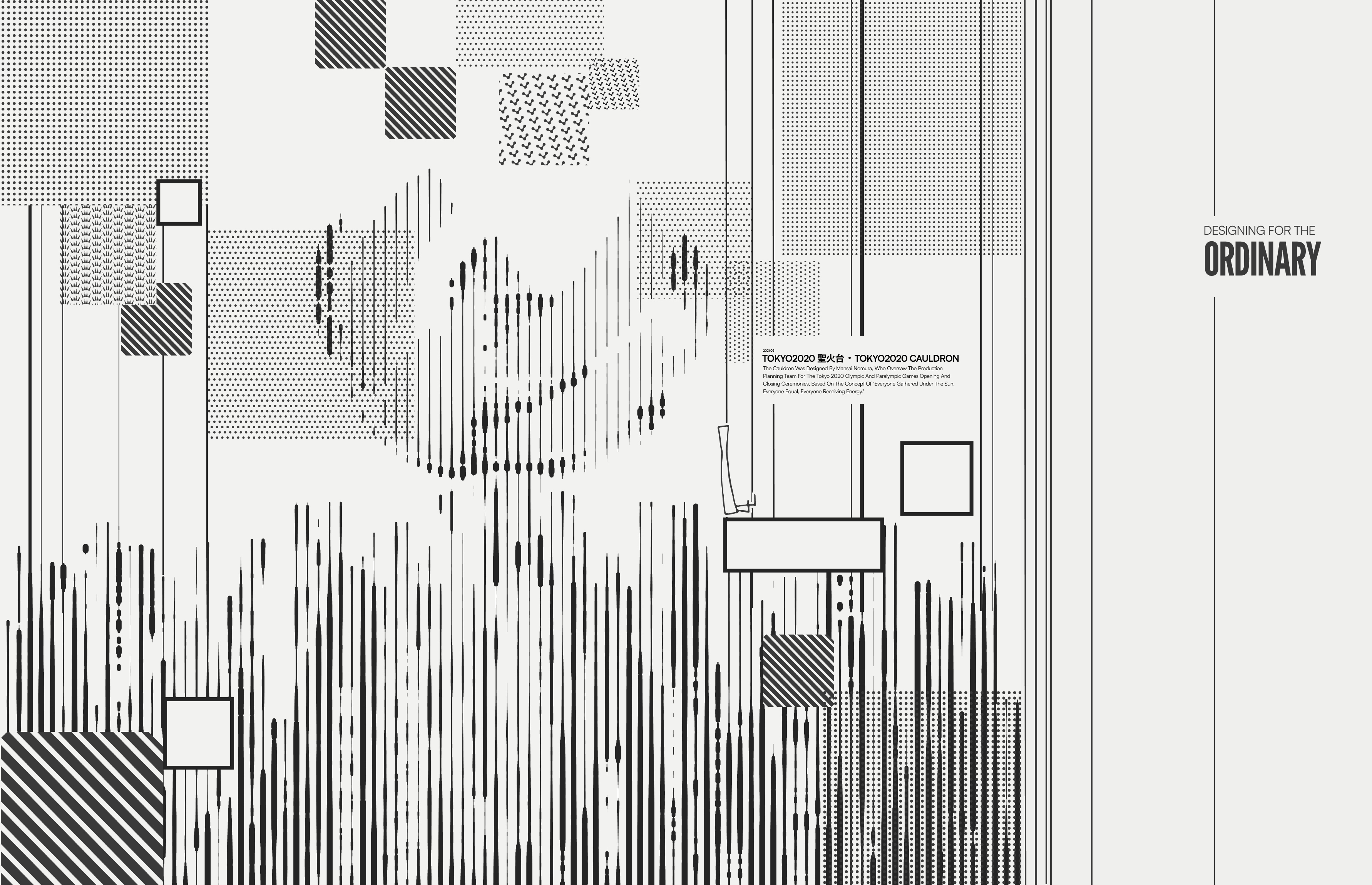 Designing for the Ordinary, exploration 3